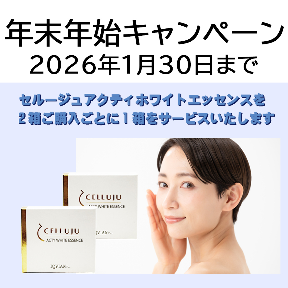 webmaster@lovian.co.jp