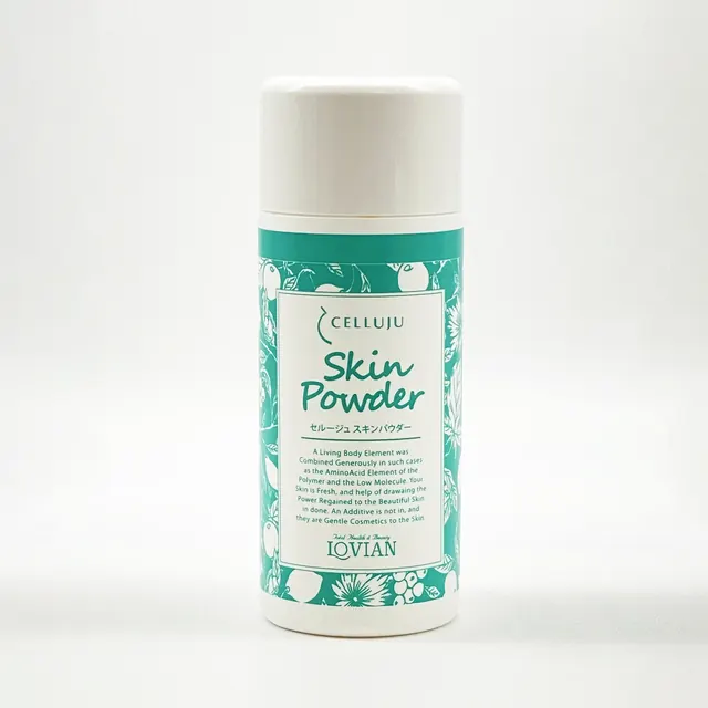 CELLUJU Skin Powder