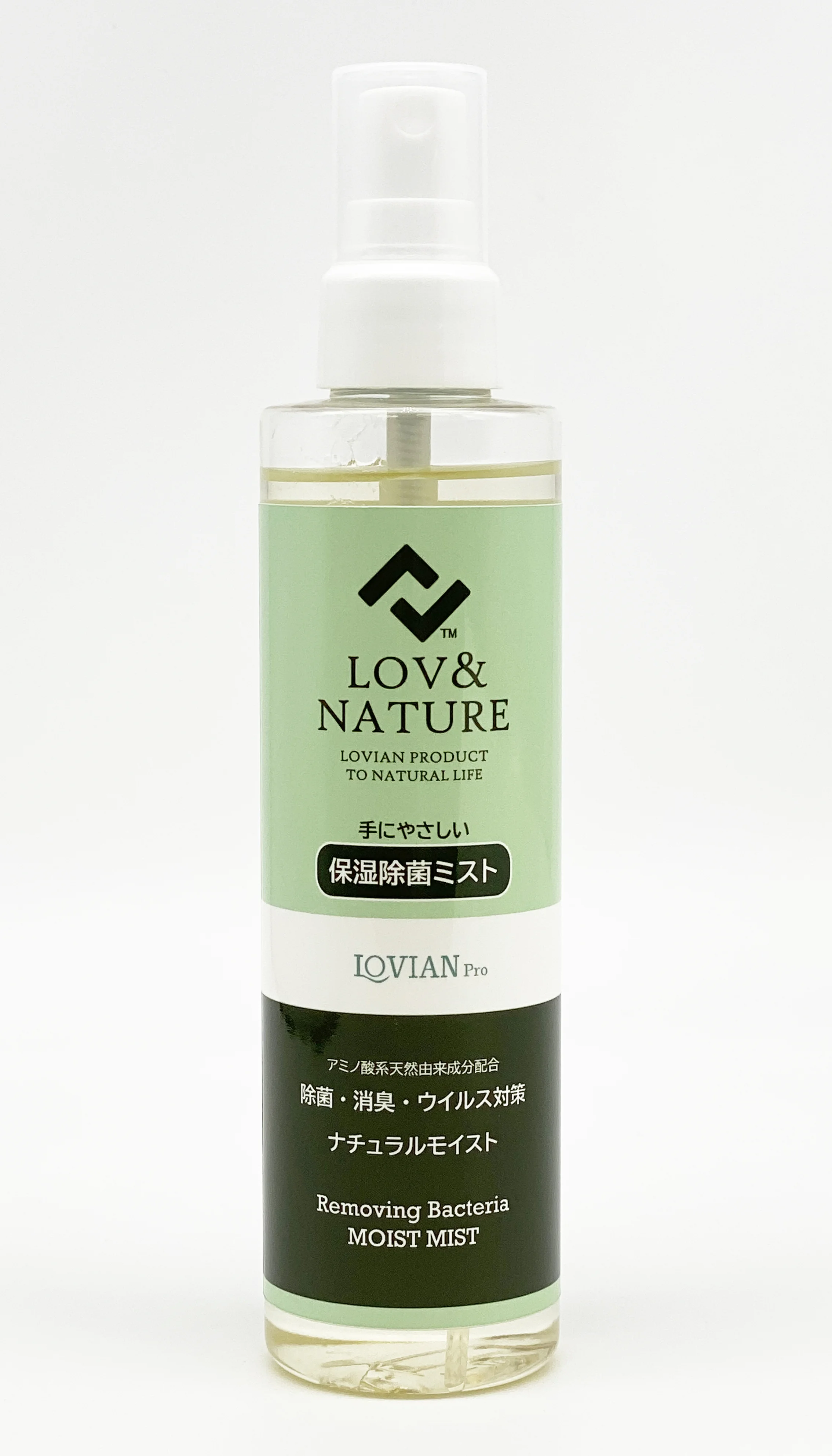 LOV&NATURE 保湿除菌ミスト
