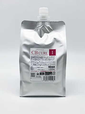 CB CURL 1剤